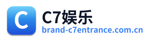 C7娱乐